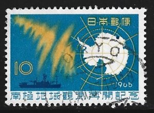 Japan #857   used