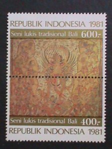 ​INDONESIA-1981 SC#1123ab NATIONAL EDUCATION DAY- MNH S/S-VERY FINE