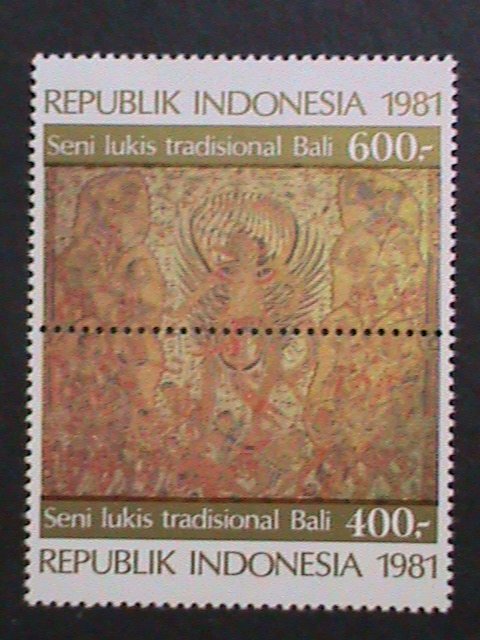 ​INDONESIA-1981 SC#1123ab NATIONAL EDUCATION DAY- MNH S/S-VERY FINE