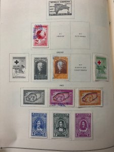 INTERNATIONAL COLLECTION – 1960-1965 ABU DHABI TO KUWAIT – 419201