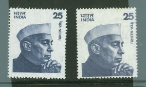 India #674-675 Mint (NH) Multiple