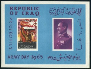 Iraq 363a sheet,MNH.Michel Bl.6. Army Day-1965.President Abdul Salam Arif.