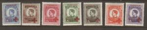 Romania Franchise Stamps (7) Mint