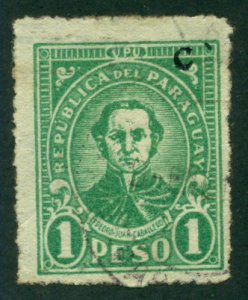 Paraguay 1927 #L18 U SCV (2018) = $0.50