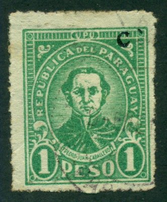 Paraguay 1927 #L18 U SCV (2018) = $0.50