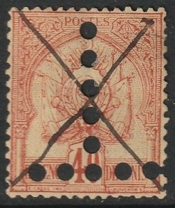 Tunisia 1888 Sc JA20a postage due used inverted T