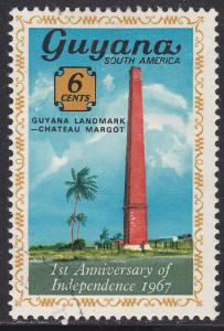 Guyana 28 CTO 1967 Chateau Margot