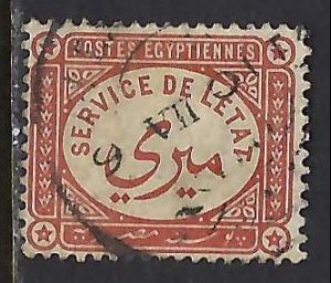 Egypt O1 VFU 306F-2