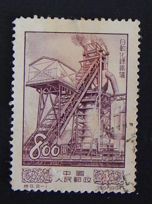 China, 1954, №(6)-27(3-4IR)