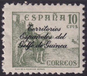 Spanish Guinea 1938 Sc 278 MNH**
