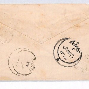 India States HYDERABAD? Cover Postal Stationery {samwells-covers}PJ248