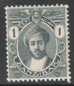 Zanzibar Scott 120 - SG246, 1913 Sultan 1c MH*