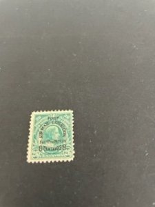 Philippines sc C57 MH