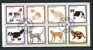 Eynshallow Holy Island Scotland Cats  Used/CTO 8 stamps  11073