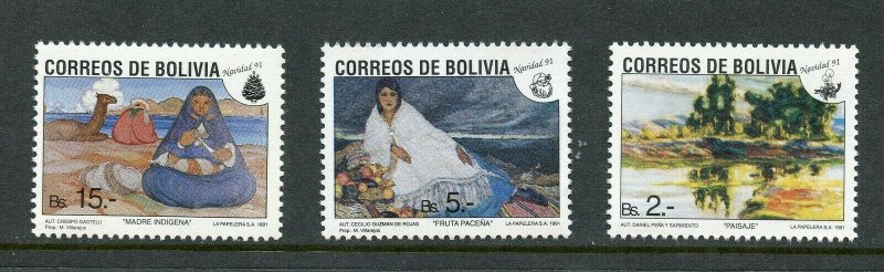 [SOLD] BOLIVIA SCOTT# 839-41 CEFILCO# 1206-8 CHRISTMAS 1991 ART MNH AS SHOWN