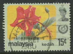 STAMP STATION PERTH Kedah #124 Sultan Abdul Halim Flowers Used 1979