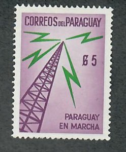 Paraguay 581 Mint Lightly Hinged single