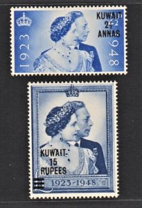 British Kuwait 1948 Silver Wedding (2v Cpt) MNH, CV$50