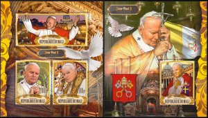 MALI 2018 POPE JOHN PAUL II [#1811P]