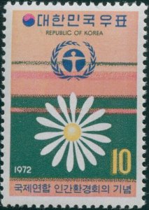 Korea South 1972 SG1004 10w Environmrntal Conservation MNH