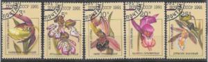 Russia # 5994 - 5998 Beautiful set of 5 - Orchids Issued 1991