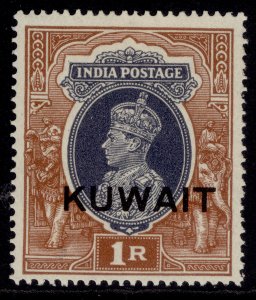 KUWAIT GVI SG47, 1r grey & red-brown, LH MINT. Cat £38.