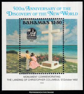 Bahamas Scott 753 Mint never hinged.