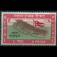 NEPAL 1959 - Scott# 103 Elections-Map Set of 1 NH