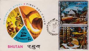 Bhutan 1969 Imperf. Litho on Steel Foil Steel Production Issue First Day Cover