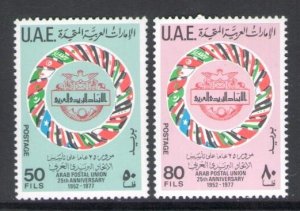 1977 United Arab Emirates, Stanley Gibbons # 78/79 - MNH**