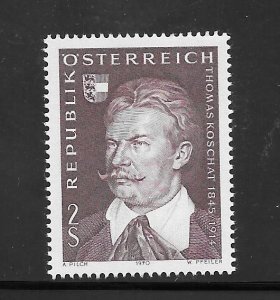 Austria #880 MNH Single