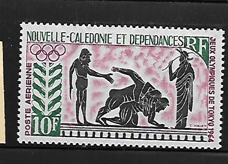 NEW CALEDONIA, C38, USED, GRECO-ROMAN WRESTLING