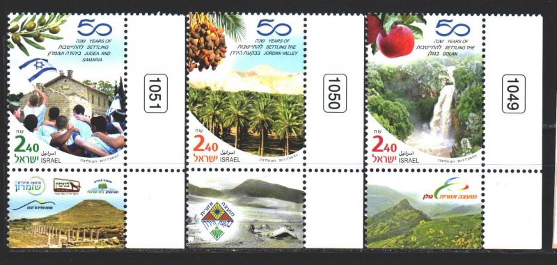 Israel. 2017. 2557-59. 50 years of joining the Golan Heights fruit olives. MNH.