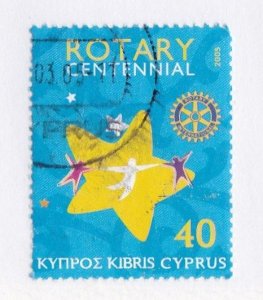 Cyprus stamp #1035, used, CV $2.50