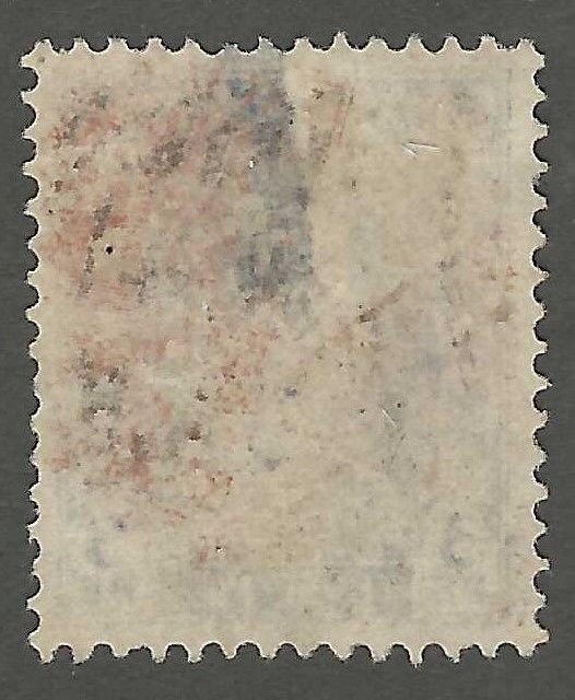 India, Scott#150, used, hinged,  3p, slate,