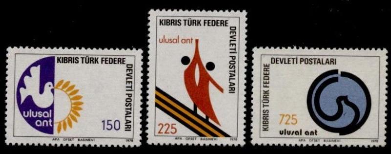 Turkish Republic of Northern Cyprus 60-2 MNH National Oath, Dove