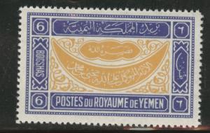 Yemen Scott 37 MNH** issued 1940