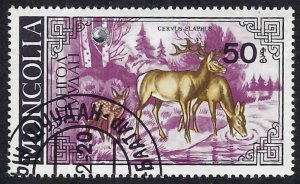Mongolia 1454 used, BIN $0.50