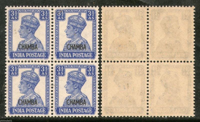 India CHAMBA State 3½As Postage KG VI SG 115 / Sc 96 BLK/4 Cat£56 MNH