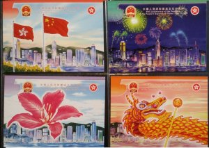 Hong Kong 1999 50 Years PR China Prepaid Airmail Postcards Series No 10