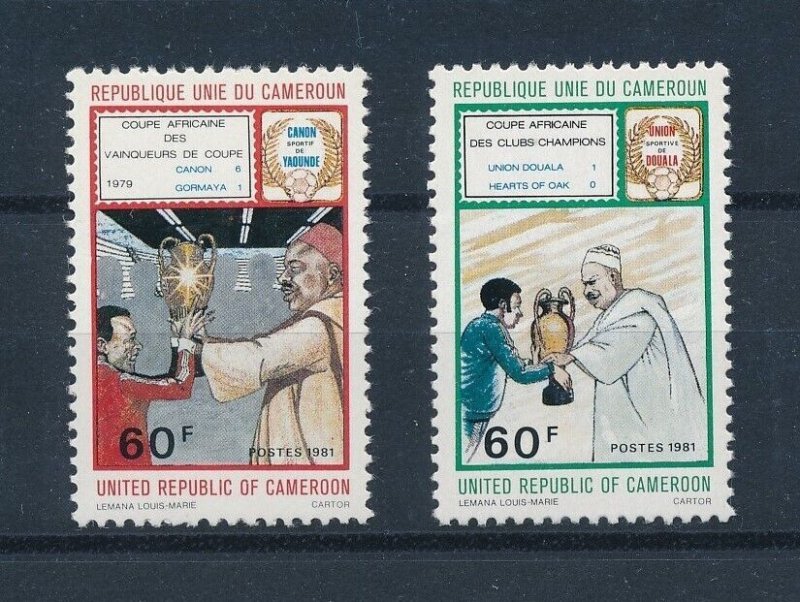 [112822] Cameroon Cameroun 1981 Football soccer Africa Cup  MNH