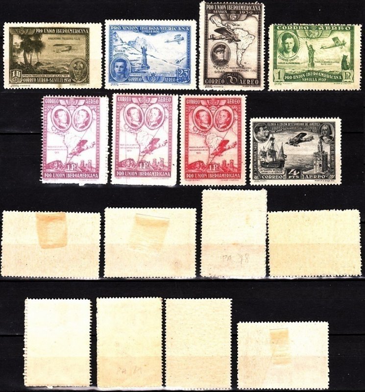 SPAIN 1930 Ibero-American Exposition. Airmail 8v Lot #2, MNH/MH Maybe w Reprints