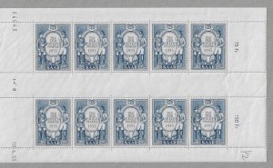 SAAR 1953 Stamp Day 15f blue Postilions in - 40562