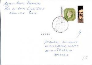 Portugal, Stamp Collecting
