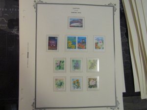 Japan Prefecture, Z1-Z827, ZB1-ZB2, MNH/OG, Complete 1989-2007