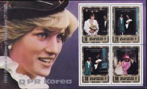 North Korea 1982 HRH Prince William Birth Princess Diana Sheet of Four Pristine