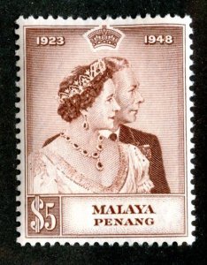 1948 Penang Sc#2 MNH**  ( 1573 BCX2 )