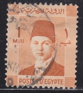 Egypt 206 King Farouk 1937