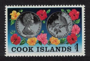 Cook Is. Bird Coin National Wildlife and Conservation Day 1979 MNH SG#658