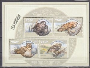 Niger, 2014 issue. Owl sheet of 4. ^